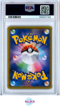 ROCKET'S ADMIN-HOLO PCP 25TH ANN. ED. POKEMON JAP PRM 2021 013 PSA 10 - Image 2
