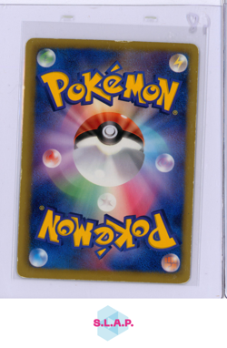 PIKACHU POKEMON 007/020 U SHINY COLL 1ST ED HOLO JAP 2013 - Image 2