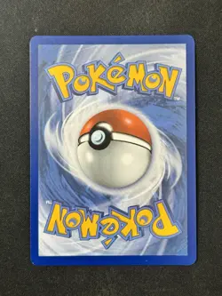 Milotic ex - 042/191 - Pokemon Surging Sparks Double Rare NM - Image 2