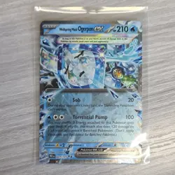 Pokemon Wellspring Mask Ogerpon EX 027/131 Prismatic Evolutions Double Rare Holo - Image 1