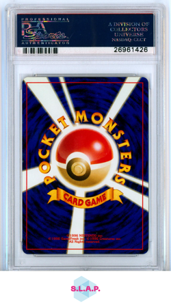 CHARIZARD PROMO-REVERSE FOIL POKEMON JAPANESE NEO 2 PROMO 2000 006 PSA 9 - Image 2