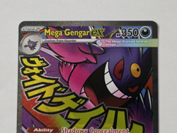 Mega Gengar EX 269/217 Secret Rare Full Art Holo - Pokemon TCG English - Image 2