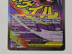 Mega Gengar EX 269/217 Secret Rare Full Art Holo - Pokemon TCG English - Image 3