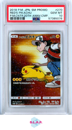 RED'S PIKACHU P.M.CNTR.20TH ANNV.CMP. POKEMON JAPANESE SM PROMO 2018 270 PSA 10 - Image 1