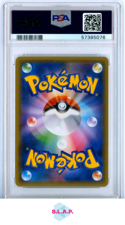 RED'S PIKACHU P.M.CNTR.20TH ANNV.CMP. POKEMON JAPANESE SM PROMO 2018 270 PSA 10 - Image 2