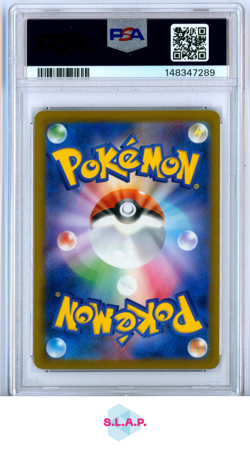 PIKACHU ILLUSTRATION CONTEST 2024 POKEMON JAPANESE SV-P PROMO 2025 242 PSA 10 - Image 2