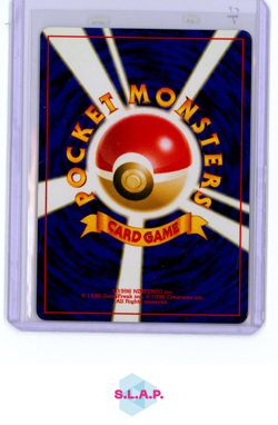 KABUTOPS POKEMON 141 1999 NEO DISCOVERY HOLO JAPANESE - Image 2