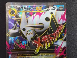 TCG POKEMON XY PRIMAL CLASH M AGGRON EX 154/160 FULL ART RARE - Image 2