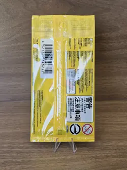 Pokemon Detective Pikachu SV-P 050 | CN | SEALED - Image 2