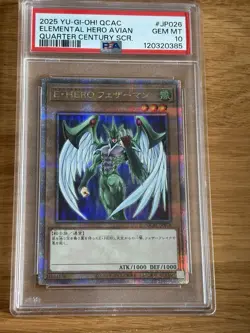 Yu-Gi-Oh Elemental Hero Avian Original Art Quarter Century PSA 10 Japanese - Image 1