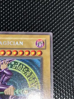BPT-001 - DARK MAGICIAN - Booster Pack Tin Promo 1 / 12 - YUGIOH - Image 5