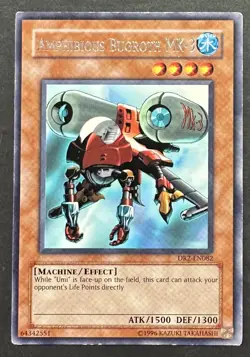 YUGIOH Amphibious Bugroth MK-3 DR2-EN082 Rare Unlimited MP - Image 1
