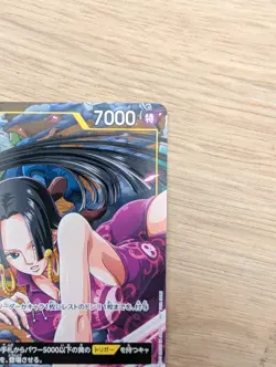 Boa Hancock P-115 P Promo Yellow Character One Piece Card Game Japanese NM/M - Image 2