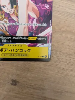 Boa Hancock P-115 P Promo Yellow Character One Piece Card Game Japanese NM/M - Image 4
