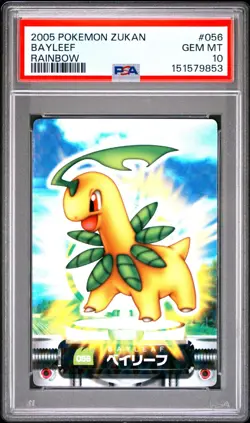 PSA 10 2026 CERT POP5 BAYLEEF RAINBOW PRISM 2005 CARDDASS POKEMON ZUKAN CARD 056 - Image 1
