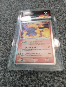 Moltres EX 009/Play Promotional Cards Holo (Japanese) Pokemon ACE 9 Mint Rare - Image 3