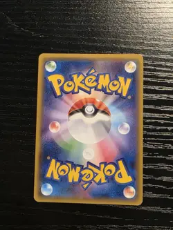 Pikachu Japanese Pokemon Card Lot - 4 Cards (Please see description - Image 3