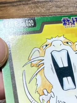 Pokemon Carddass Card Raticate File No.20 Bandai Pocket Monsters 1997 Japan - Image 3