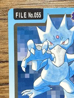 Pokemon Carddass Card Golduck File No.55 Bandai Pocket Monsters 1997 Japan - Image 3