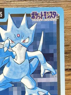 Pokemon Carddass Card Golduck File No.55 Bandai Pocket Monsters 1997 Japan - Image 4