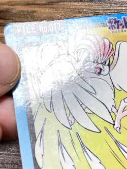 Pokemon Carddass Card Pidgeotto File No.17 Bandai Pocket Monsters 1997 Japan - Image 3