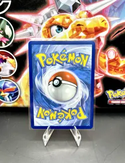 Pokemon TCG Team Rocket's Weezing Illustration Rare 199/182 Destined Rivals NM - Image 2