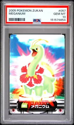 PSA 10 2026 CERT POP 2 MEGANIUM 2005 CARDDASS POKEMON ZUKAN CARD #057 - Image 1