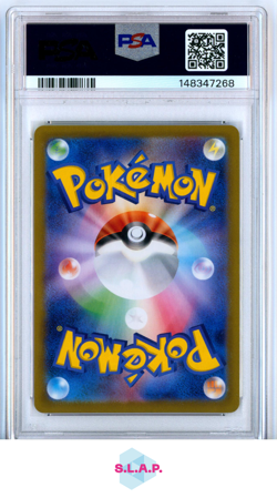 EEVEE EX SPECI4L ART RARE POKEMON JAPANESE SV8A-TERASTAL FEST EX 2024 224 PSA 10 - Image 2