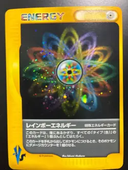 Pokemon Rainbow Energy 2001 Japanese VS Ultra Rare Holo NM-LP - Image 1