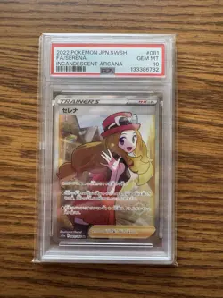 [PSA 10] Serena 081/068 Incandescent Arcana S11a SR Secret Rare Japanese POKEMON - Image 1
