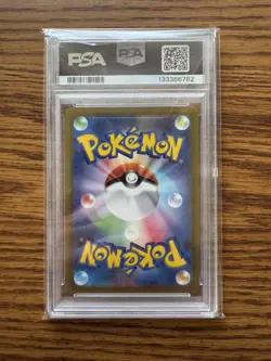 [PSA 10] Serena 081/068 Incandescent Arcana S11a SR Secret Rare Japanese POKEMON - Image 2
