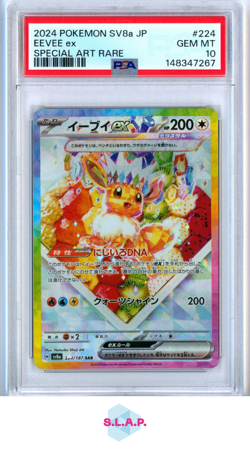 EEVEE EX SPECI4L ART RARE POKEMON JAPANESE SV8A-TERASTAL FEST EX 2024 224 PSA 10 - Image 1