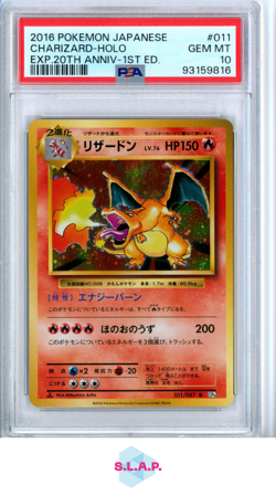 CHARIZARD-HOLO EXP.20TH ANNIV-1ST ED. POKEMON JAP EXPANSION 2016 011 PSA 10 - Image 1