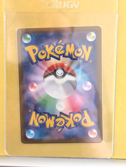 Unown VSTAR 036/098 RRR - S12: Paradigm Trigger - Holo (Japanese) - Pokemon TCG - Image 2