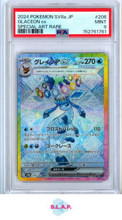 GLACEON EX SPECI4L ART RARE POKEMON JAP SV8A-TERASTAL FEST EX 2024 206 PSA 9 - Image 1