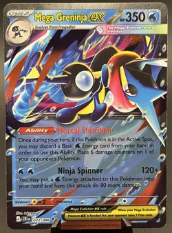 Mega Greninja ex 022/086 Chaos Rising Double Rare Pokemon TCG NM - Image 1