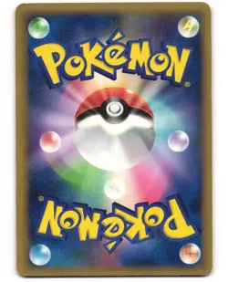 Gardevoir ex Holo Japanese Pokemon TCG Gardevoir ex Half Deck 005/024 MP - Image 2