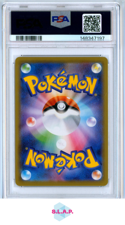 FA/PIKACHU POKEMON 25TH ANN. COLL JAP 2021 001 PSA 10 - Image 2