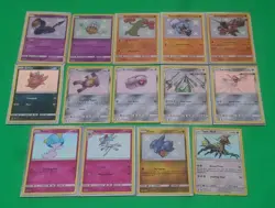 [MINT] Pokemon TCG Collection Lot of 14 Baby Shiny Hidden Fates - Image 1