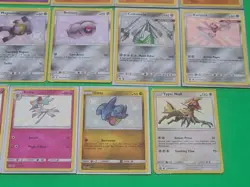 [MINT] Pokemon TCG Collection Lot of 14 Baby Shiny Hidden Fates - Image 5
