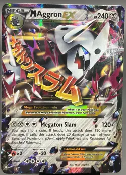 M Aggron EX 94/160 Primal Clash Ultra Rare Holo Pokemon TCG NM - Image 1