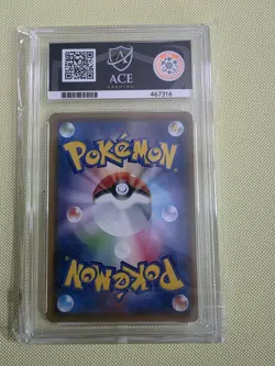 Pokemon Gengar & Mimikyu GX Tag Bolt 038/095 - ACE 10 Perfect subgrades - Image 2