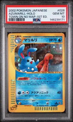 2002 POKEMON JAPANESE THE TOWN ON NO MAP 1ST EDITION #026 AZUMARILL-HOLO PSA 10 - Image 1