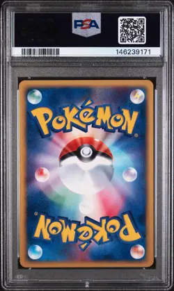 2002 POKEMON JAPANESE THE TOWN ON NO MAP 1ST EDITION #026 AZUMARILL-HOLO PSA 10 - Image 2