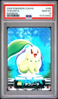 PSA 10 2026 CERT POP 6 CHIKORITA RAINBOW PRISM 2005 CARDDASS POKEMON ZUKAN #055 - Image 1