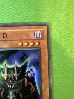 Lord of D. SDK-041 Starter Deck: Kaiba-Unlimited Edition Unlimited LP - Image 5
