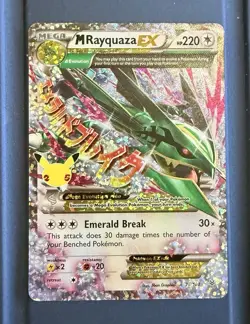 m rayquaza ex 76/108 full art holo ultra rare ancient origins pokemon tcg eng - Image 1