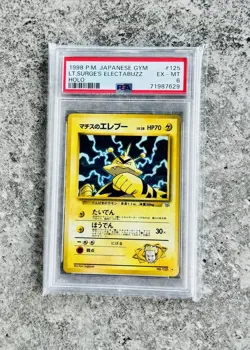 1998 Pokemon Japanese Gym Lt. Surge’s Electabuzz #125 - PSA 6 - Image 1
