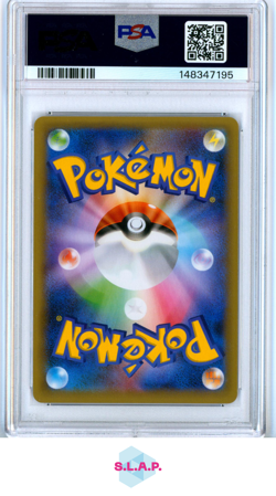 M RAYQUAZA EX POKEMON PCP 25TH ANN. ED. JAP 2021 024 PSA 10 - Image 2