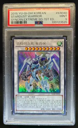 2015 Yu-Gi-Oh Korean Stardust Warrior Synch Extreme SD 1st Edition #KR040 PSA 9 - Image 1